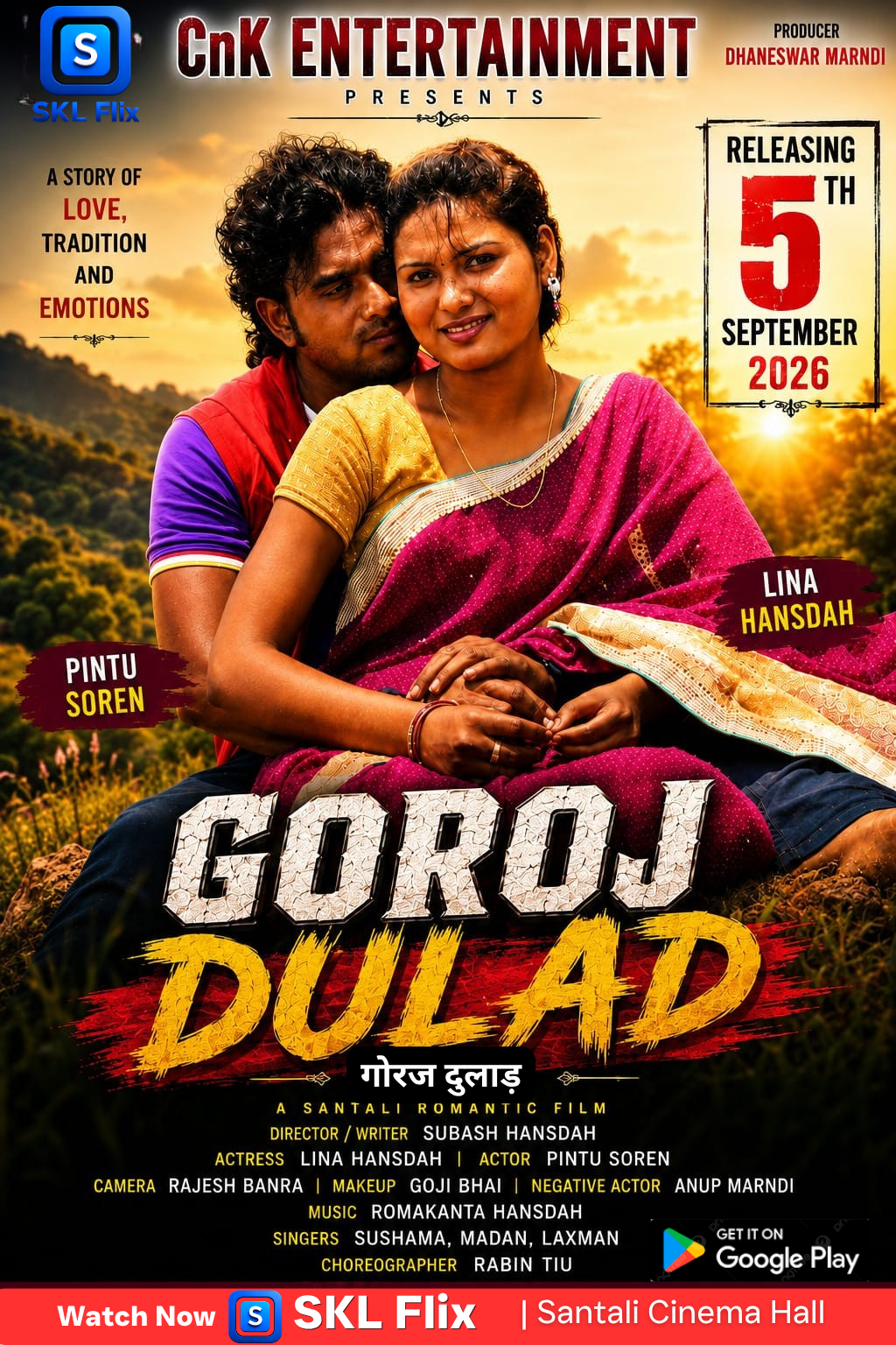 movie-card